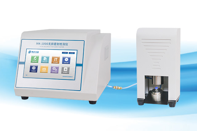 無菌藥品（pǐn）包裝完整性測試儀_CCIT包裝完整性驗證（zhèng）_試驗方（fāng）法解決方案