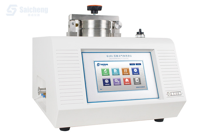 G101 壓差法氣體滲透儀_氣體透過率測試（shì）儀