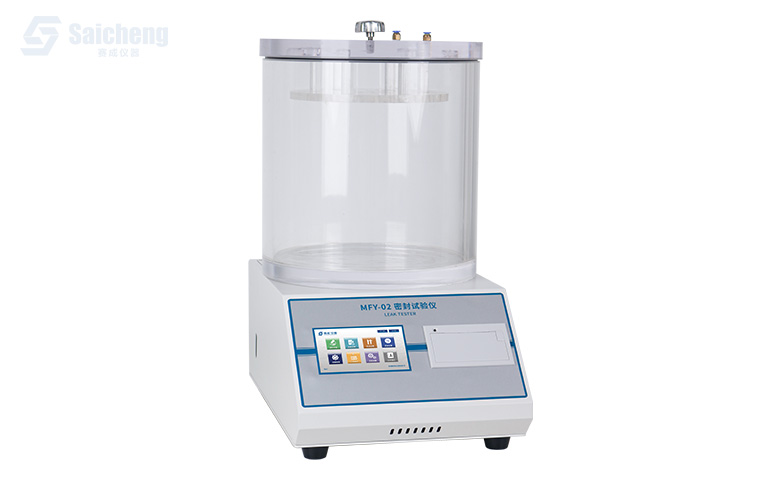 密封試驗儀_瓶蓋密封（fēng）性測試儀_負壓法密封試驗儀（yí）_密封試驗儀（yí）廠家
