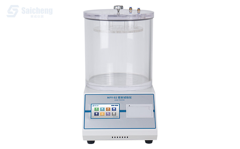 密封試驗儀_瓶蓋密封性（xìng）測試儀_負壓法密封試驗（yàn）儀_密封試驗儀廠家