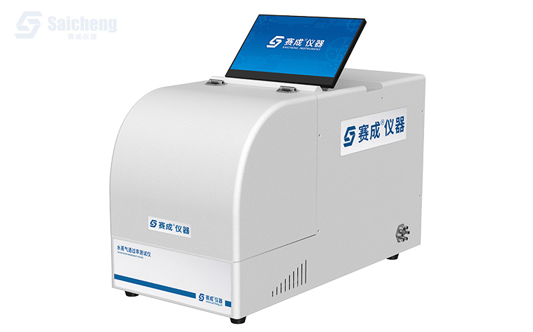 W203H 三腔_紅外法水蒸（zhēng）氣（qì）透過率測試儀