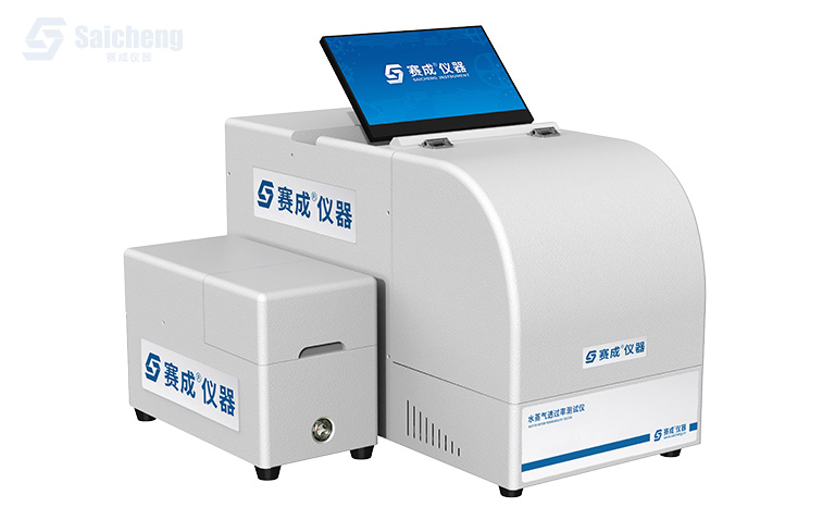 W203H 紅外法水蒸（zhēng）氣透過率測試儀