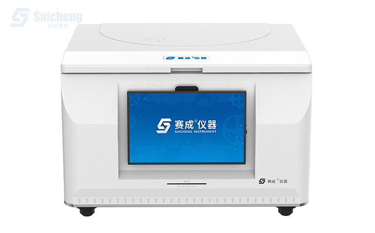 六腔稱重法水蒸氣（qì）透過率測試儀_透濕性測試儀