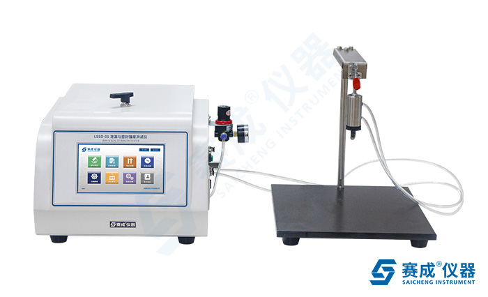 賽（sài）成封口強度測試儀-密封泄（xiè）露儀