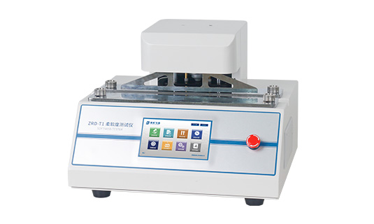 紙（zhǐ）張衛生紙柔軟度（dù）測（cè）定儀_牙（yá）刷刷毛柔軟度_毛束強度試驗機