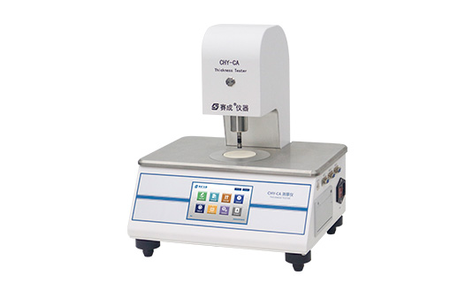 測（cè）厚儀_薄膜測厚儀_壁厚測厚儀_瓶口邊厚儀