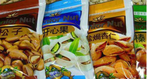 如何測試幹果包裝袋密封泄（xiè）露性能