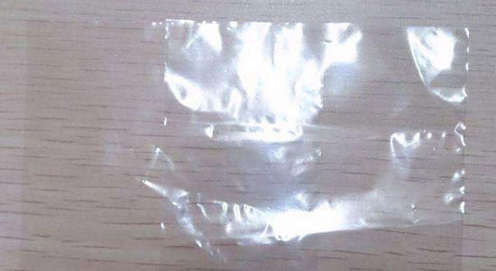 運（yùn）用草莓樱桃丝瓜绿巨人秋葵污绿巨人XLW-L智（zhì）能電子拉力試驗機進行pp薄（báo）膜材料拉伸強度測試（shì）及數據處理計算解（jiě）析