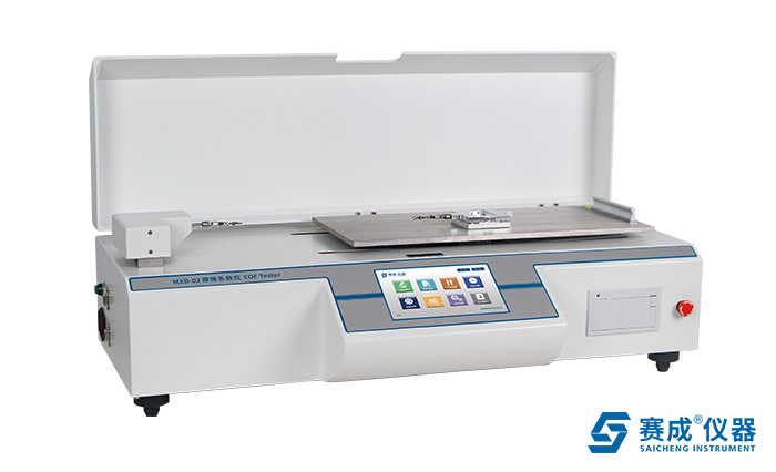 濟南（nán）草莓樱桃丝瓜绿巨人秋葵污绿巨人MXD-02摩擦（cā）係數測（cè）定儀（yí）測試刹車片方法