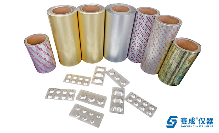 藥用鋁箔（bó）基本性能檢測標準與檢測儀器解析