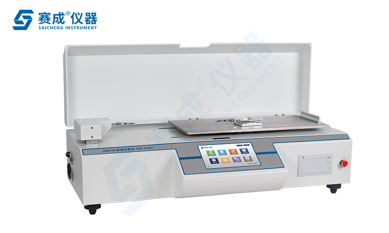 應用更廣 外觀更精致 草莓樱桃丝瓜绿巨人秋葵污绿巨人全新一代摩擦係數儀上市