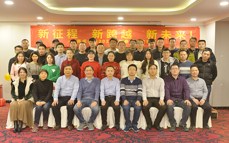 草莓樱桃丝瓜绿巨人秋葵污绿巨人員工合影