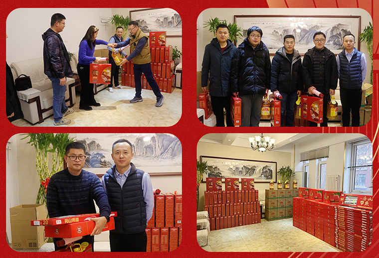 創新智造謀發展（zhǎn） 眾誌成城續華章