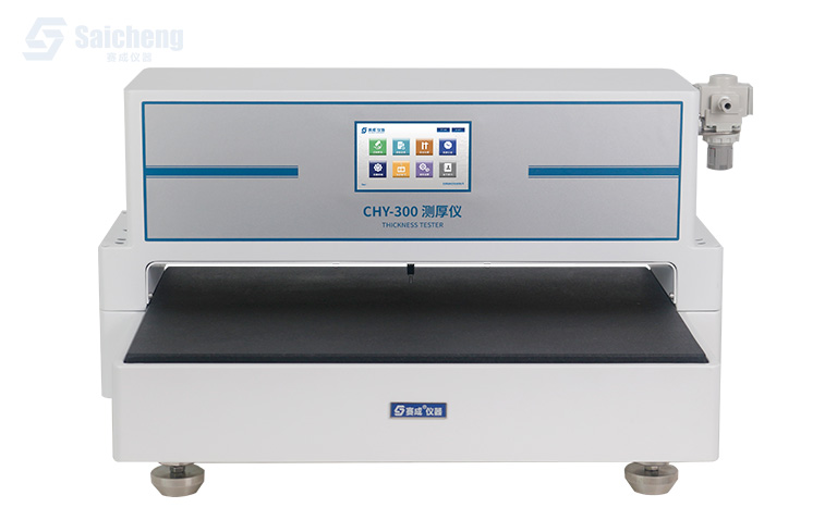 高精度測厚儀_機械接觸式（shì）測厚儀