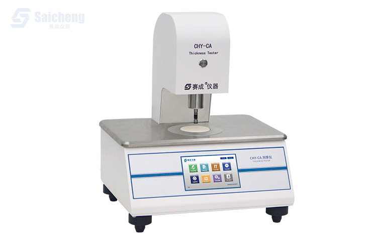 薄膜厚度測量儀（yí）_高精度薄膜測厚儀_機械（xiè）接（jiē）觸式測厚儀