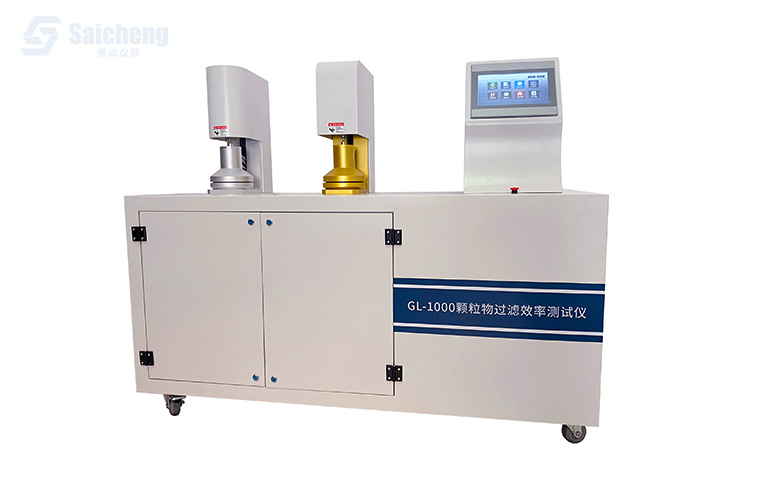 口罩顆粒物過濾效率測（cè）試儀_口（kǒu）罩過濾效率檢測儀