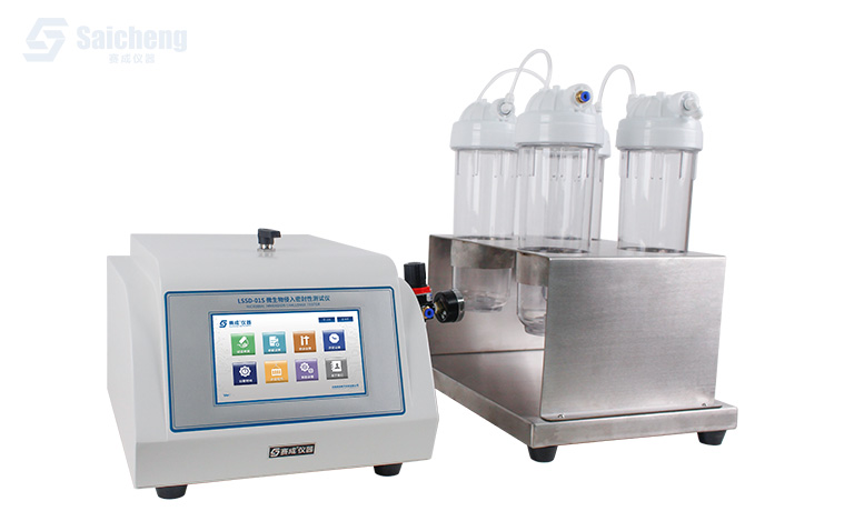 LSSD-01S 微生物侵入密封性測（cè）試儀_微生物挑戰正負壓試驗裝置