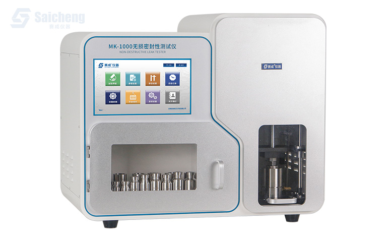 微泄漏密封性測試儀_真空衰減法檢漏儀_無損密封性測（cè）試儀