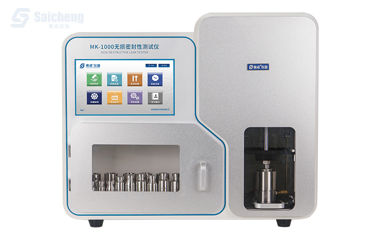 微泄漏密封性測試儀_真空衰（shuāi）減法檢漏儀_無損密封性（xìng）測試儀
