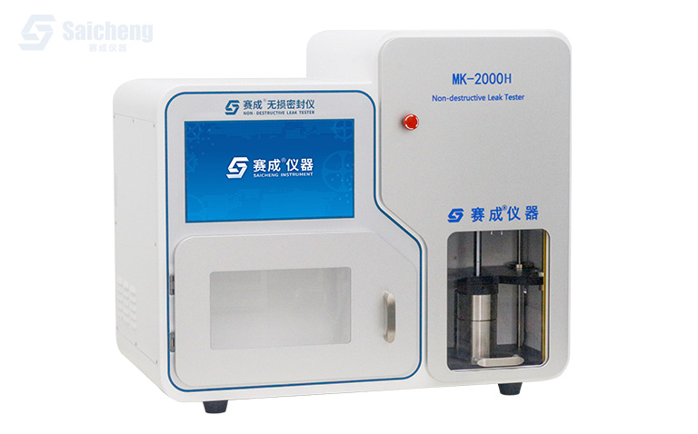 正負壓無損密封性測試（shì）儀_真空衰減和壓（yā）力衰減法檢漏儀