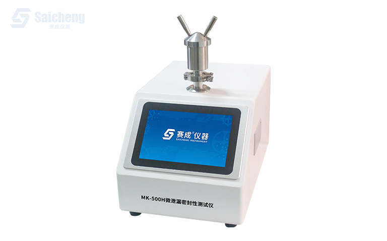 MK-500H 微泄漏（lòu）密封性測試儀