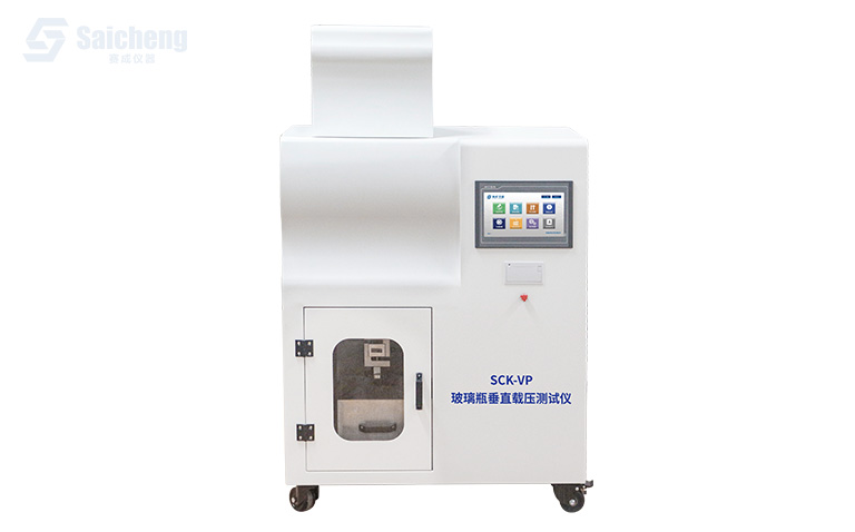 SCK-VP 玻璃瓶垂直載壓測試（shì）儀_垂直（zhí）負荷(承壓力)測試儀（yí）