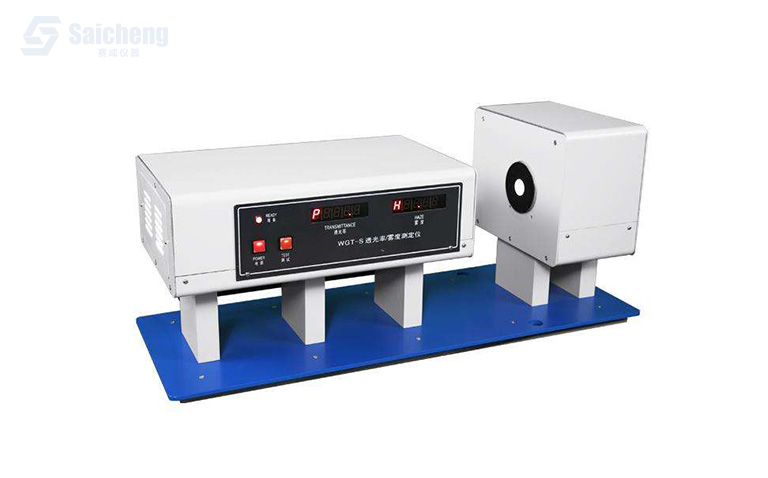 WGT-S 透（tòu）光（guāng）率霧度測定儀
