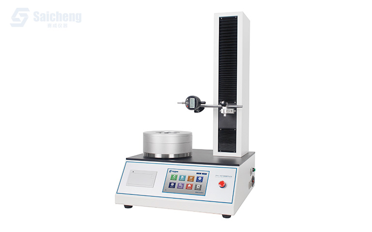 電子垂（chuí）直軸偏差測試儀_瓶子軸偏差（chà）測量（liàng）儀_垂直度軸偏差測定儀