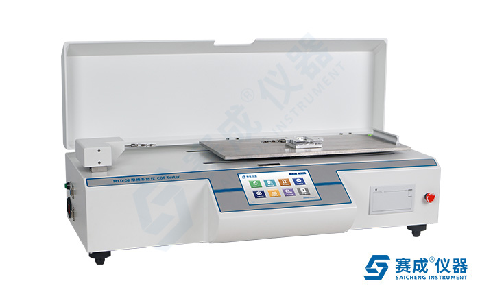 草莓樱桃丝瓜绿巨人秋葵污绿巨人儀器薄膜薄片摩擦係數測定儀