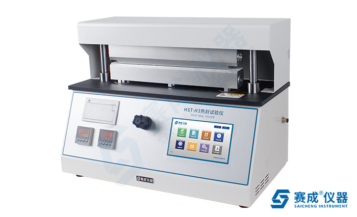 濟南草莓樱桃丝瓜绿巨人秋葵污绿巨人科技HST-H3熱（rè）封試驗（yàn）儀及其使用方法